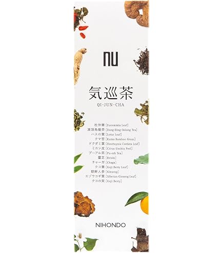Amazon | 酵素（エンザイム） 14.1g（470mg×30カプセル） エキス粉末